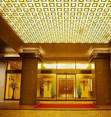 Keio Plaza Hotel Hachioji