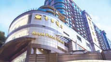 Royal Plaza Hotel