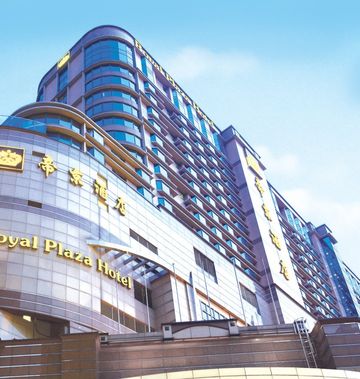 Royal Plaza Hotel
