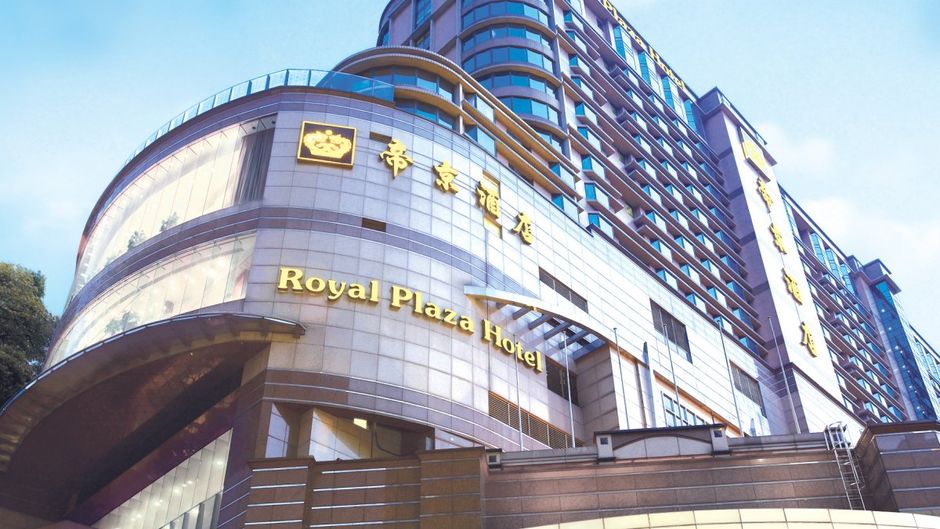 Royal Plaza Hotel Exterior