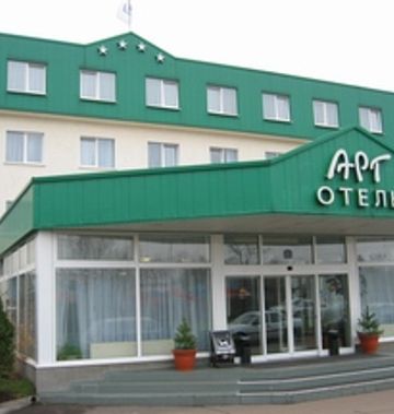 Art Hotel