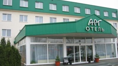 Art Hotel