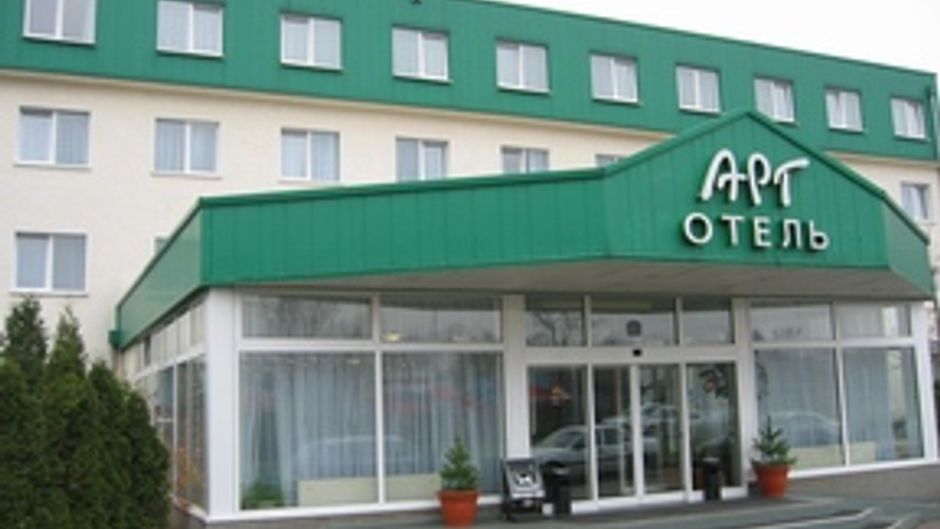 Art Hotel Exterior