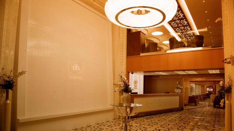 Darkhill Hotel Lobby