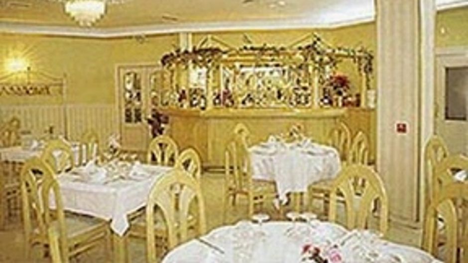 Area Serrano Hotel Restaurant