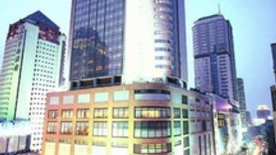 Harbour Plaza Chongqing