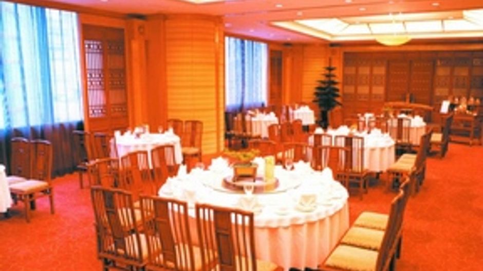 Harbour Plaza Chongqing Restaurant