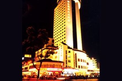 Wuxi Jin Jiang Grand Hotel