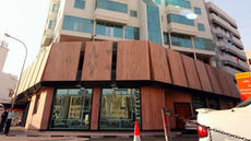 St George Hotel