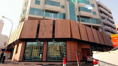 St George Hotel