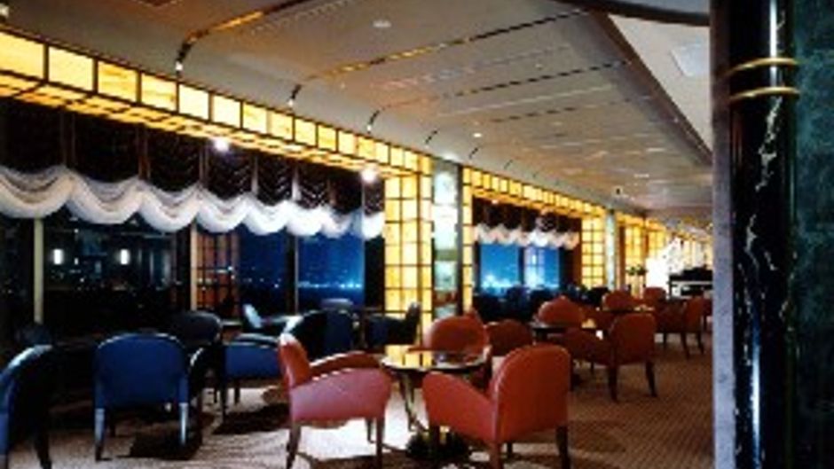 Forest Inn Showakan Restaurant