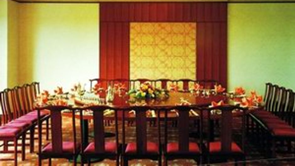 Parkview Hotel Meeting