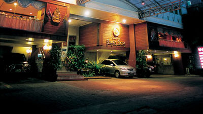 Silom City Hotel