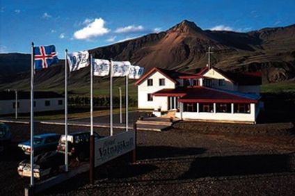 Fosshotel Vatnajokull