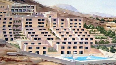 Petra Panorama Hotel