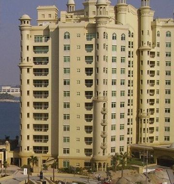 J5 Rimal Hotel Apartment LLC