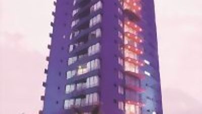 Terrado Club Hotel