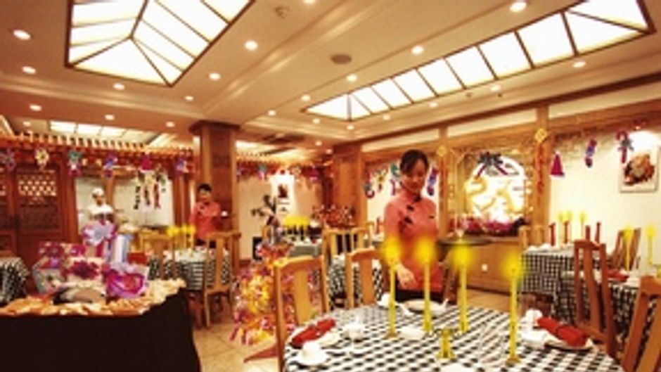 Tianrui Hotel Restaurant