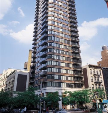 The Marmara Manhattan