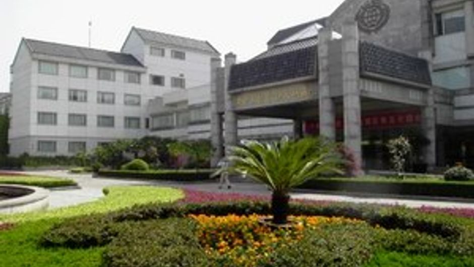 International Conf Hotel of Nanjing Exterior