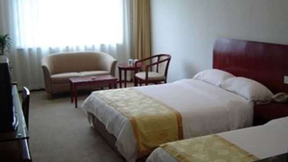 International Conf Hotel of Nanjing Room