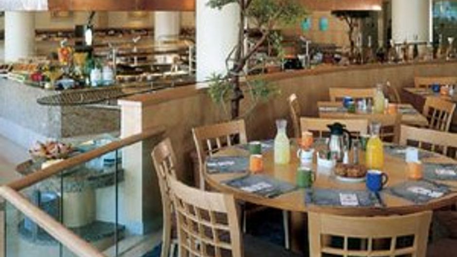Isrotel Ganim Hotel Restaurant