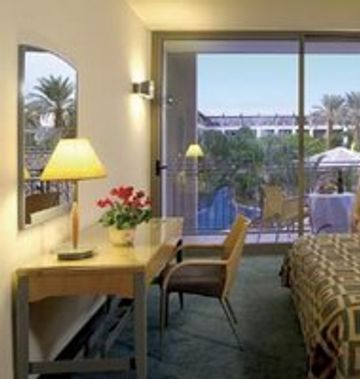 Isrotel Ganim Hotel