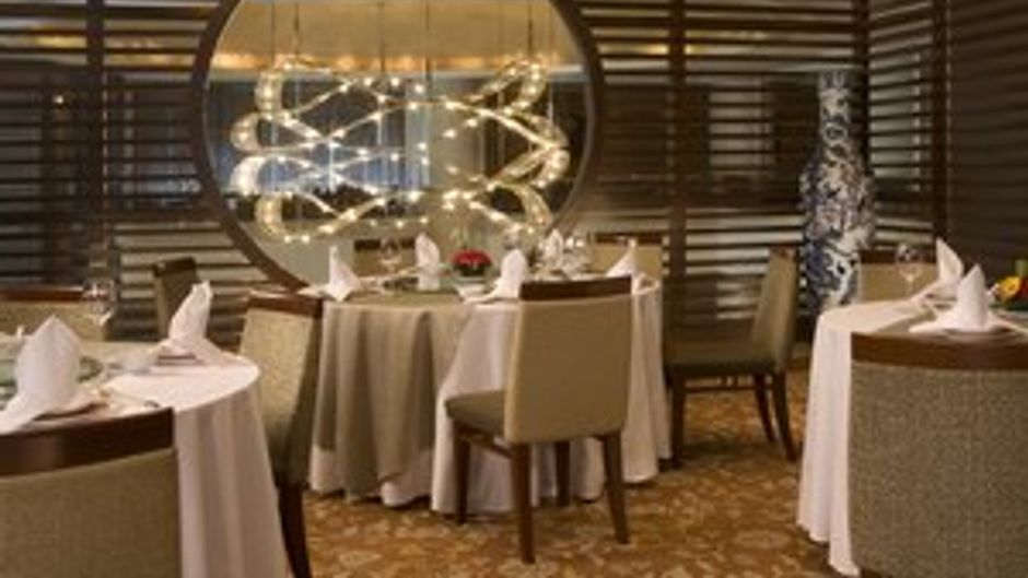 Pullman Kuala Lumpur City Centre Hotel Restaurant