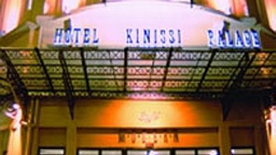 Kinissi Palace