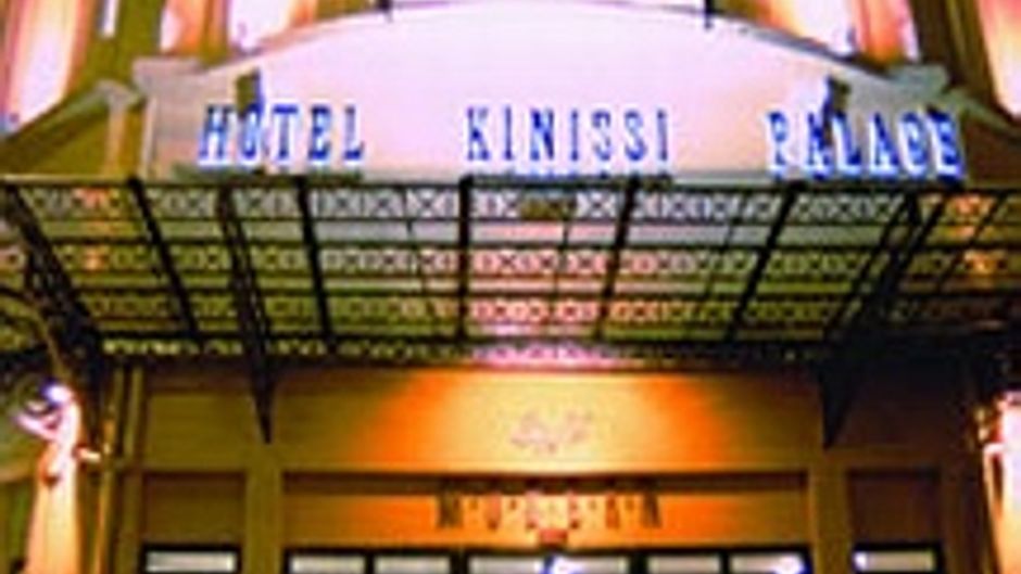 Kinissi Palace Exterior