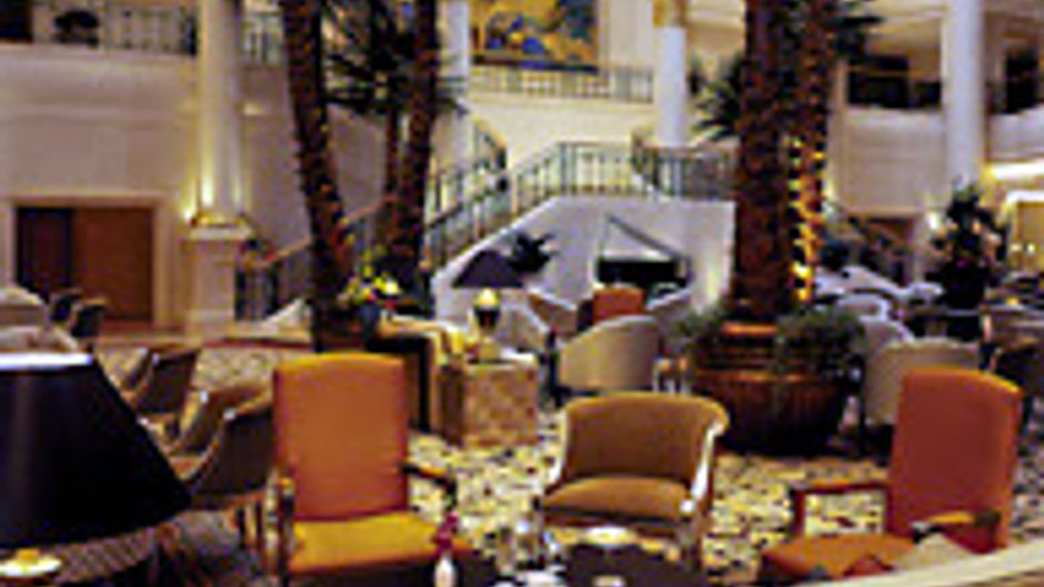 The Presidential Lobby