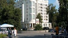 Hotel Oktyabrskaya