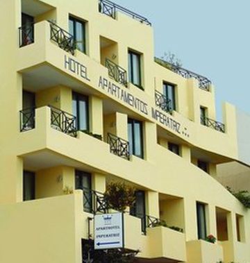 Aparthotel Imperatriz