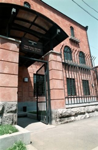 Areve Residence Boutique Hotel