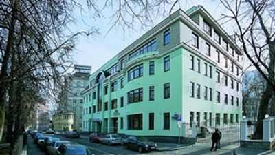 Hotel Tatiana