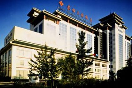 Oriental Garden Hotel