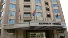 Salamander Washington DC