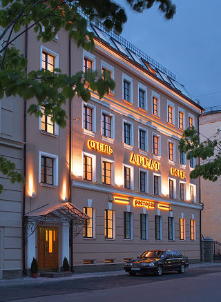 Arbat Nord Hotel