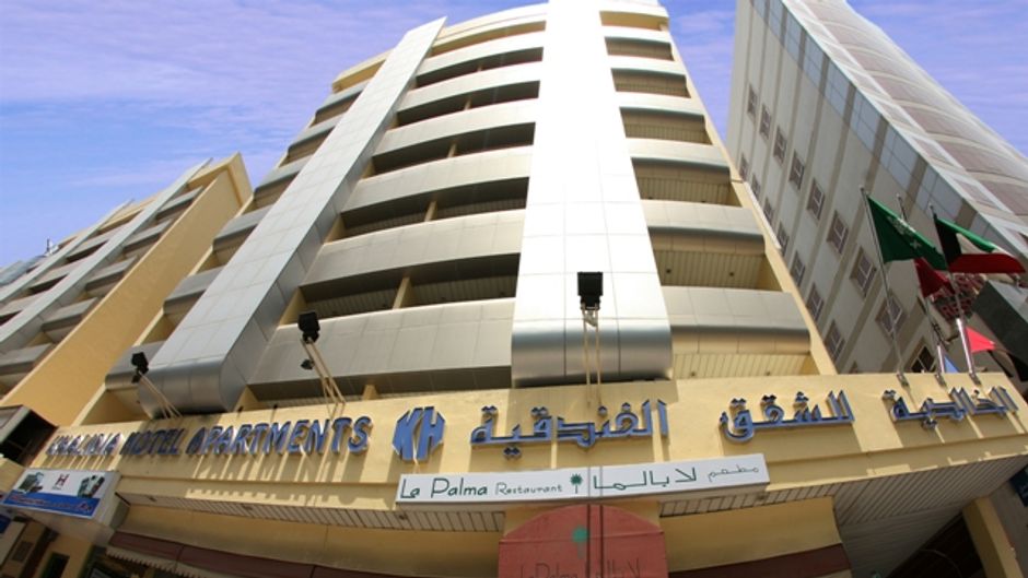 Khalidia Hotel Apartments Exterior
