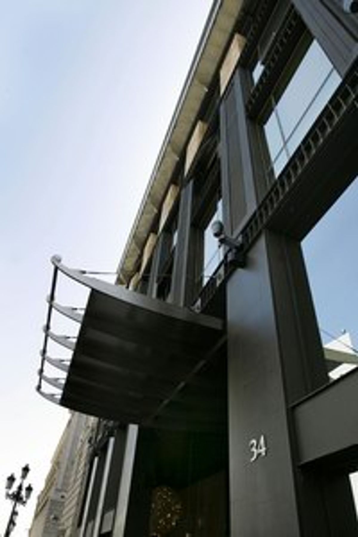 Hotel Urban- Deluxe Madrid, Spain Hotels- GDS Reservation
