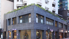 J Plus Hotel by Yoo