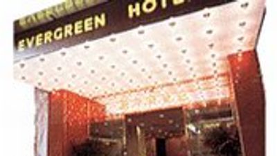 Evergreen Hotel