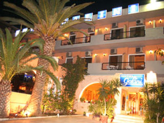 Hotel Galini Palace