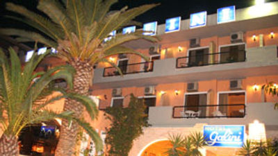 Hotel Galini Palace