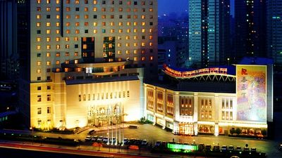 Chang An Grand Hotel