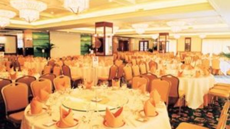 Grand Park Hotel Banquet