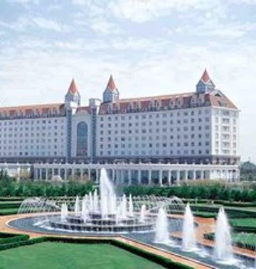 Grand Park Hotel