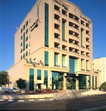 Coral Dubai Deira Hotel