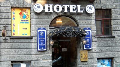 Nevsky Grand Hotel