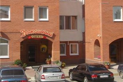 August Hotel
